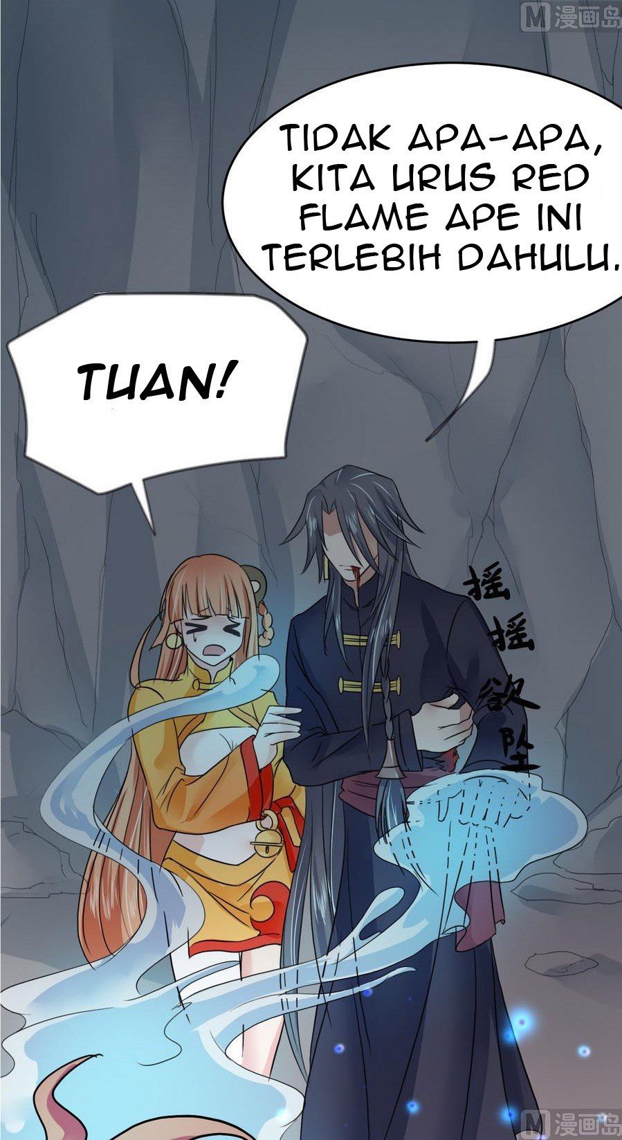 The Nine Heaven of Martial Arts Chapter 19 Bahasa Indonesia